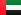 Verenigde Arabische Emiraten