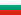 Bulgarije